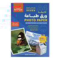 لونيا ورق تصوير مقاوم للماء A4 - لامع