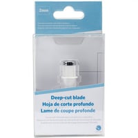 شفرة القص العميق من سيلويت