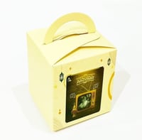 علب توزيعات شهر رمضان بريال