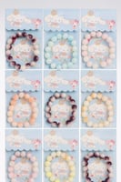 أساور سينامورول