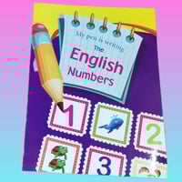 الأرقام الانجليزية