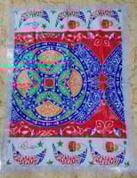 سفرة شهر رمضان المقاس 117*87 سم