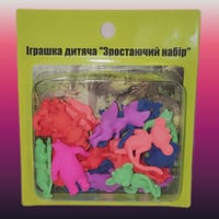 حيوانات مختلفة تكبر في الماء