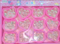 علبة خواتم هلوكيتي