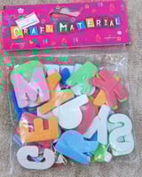 ملصقات جوخ أحرف انجليزية