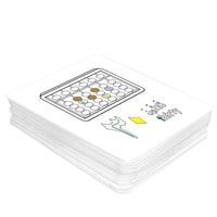 لعبة الأرقام العربية