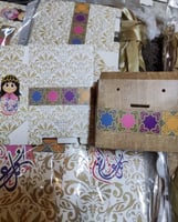 علب العيد بالدرزن