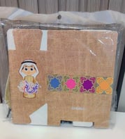 علب توزيعات العيد