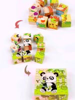 مكعبات خشبية . بازل حيوانات