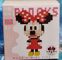 ليقو ميني ماوس