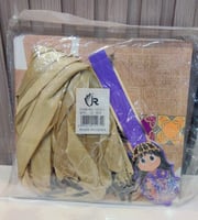 علب العيد بالدرزن