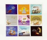 ملصقات شهر رمضان بريال