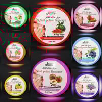 مزيل مناكير