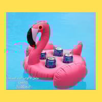 بالون حامل الأكواب