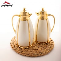 طقم ترامس ليان ماركة السيف