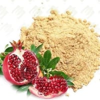 قشر رمان مطحون