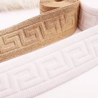 كمر مطاطي - أبيض