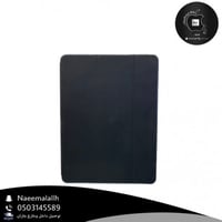 شنطة سمارت للأيباد