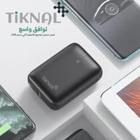 باور بانك بسعة 10000mAh من شركة TIKNAL