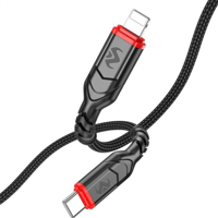 شاحن USB-C TO Lightning من شركة WA