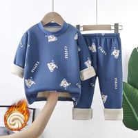 بجامة ولادي مبطن (شتوي)