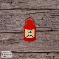 أحمر