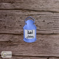 بنفسجي فاتح