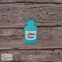تفني