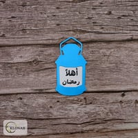 أزرق
