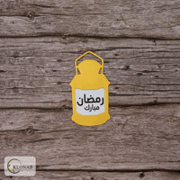 ذهبي