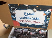 12 حبه قلم مسطره مع بوكس