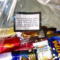 كرت طباعة(عبارة من اختيارك)