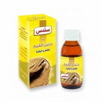 زيت جنين القمح للشعر والبشرة من سندس - 100مل