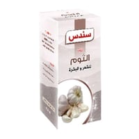 زيت الثوم للشعر والبشرة من سندس - 100مل