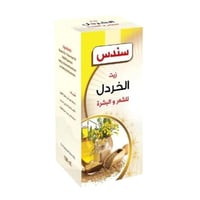 زيت الخردل للشعر والبشرة من سندس - 100مل