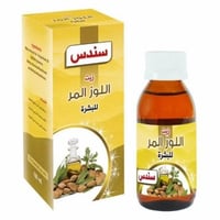 زيت اللوز المر للشعر والبشرة من سندس - 100 مل
