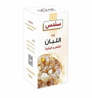 زيت اللبان من سندس , 100مل