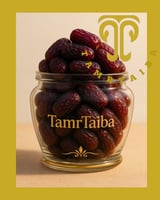 صفاوي المدينة المنورة الفاخر حصاد 1447هـ