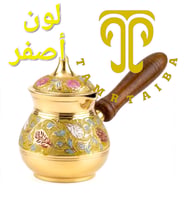 أصفر