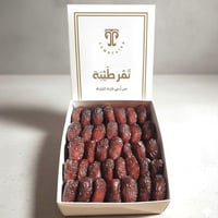 صفاوي المدينة المنورة الفاخر حصاد 1447هـ (1.5 كيلو...