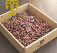 مبروم المدينة المنورة الفاخر حصاد 1447هـ