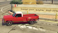 جمس بهبهاني ( حموله 120 ) صوت مميزز