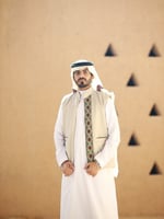 صديري رجالي(نجد)