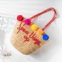 3597 سلة خوص Space things up للرحلات