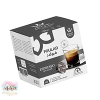 3114 كبسولات قهوة اسبريسو من فولاد
