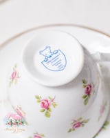 3740 كوب مع صحنين انتيك من بول مول PALL MALL