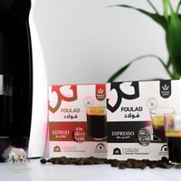 3114 كبسولات قهوة اسبريسو من فولاد