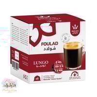 3115 كبسولات قهوة لونجو من فولاد