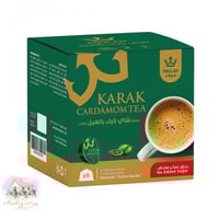 3109 كبسولات شاي كرك بالهيل من فولاد (بدون سكر)