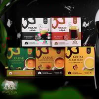 3114 كبسولات قهوة اسبريسو من فولاد